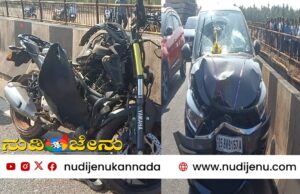 HONNAVAR|ಶರಾವತಿ ಸೇತುವೆ ಮೇಲೆ ಬೈಕ್, ಕಾರು ಮುಖಾಮುಖಿ ಡಿಕ್ಕಿ;ಯುವತಿ ಸಾವು