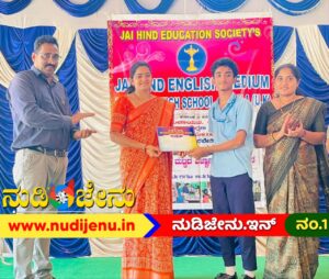 ಜಿಲ್ಲಾ ಮಟ್ಟದ ವಿಜ್ಞಾನ ವಸ್ತು ಪ್ರದರ್ಶನಕ್ಕೆ  ಕೇಣಿ ಪ್ರೌಢಶಾಲೆ ಆಯ್ಕೆ! ಅಭಿನಂದನೆ!