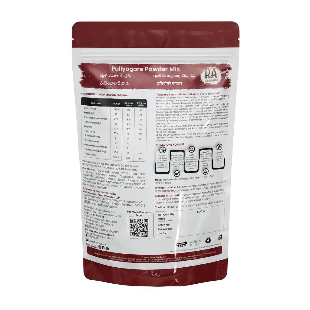 Puliyogare Powder - Image 3