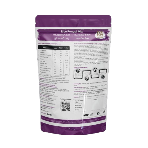 Instant Ghee Pongal Mix - Image 2