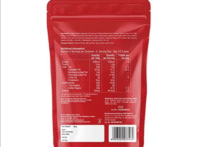 Unibic Qubz Wafers Choco Hazelnut, Pk of 03, 450g - Image 2