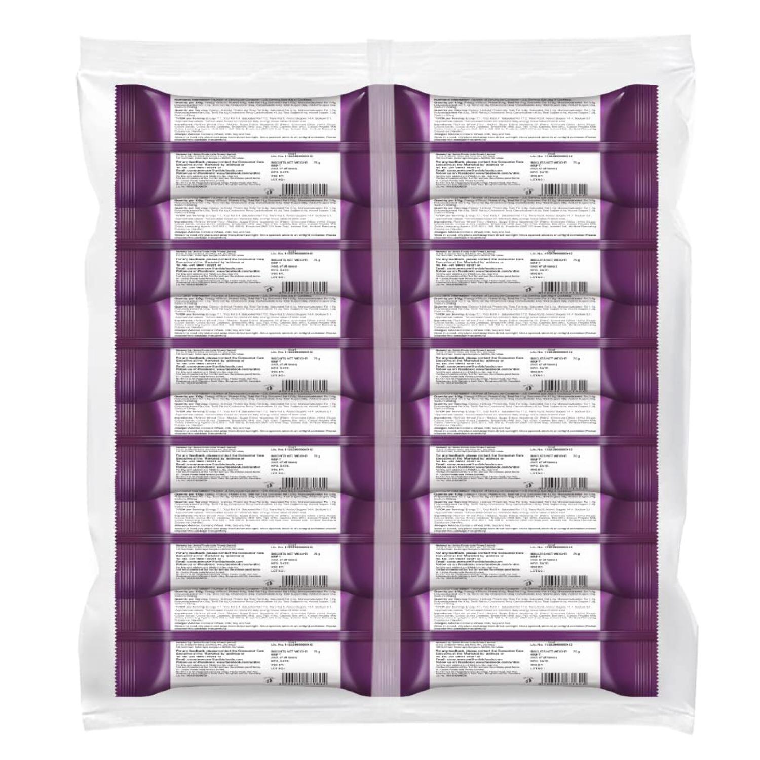 Unibic Choconut Cookies Tiffin Pack, Pk of 12 - Image 2