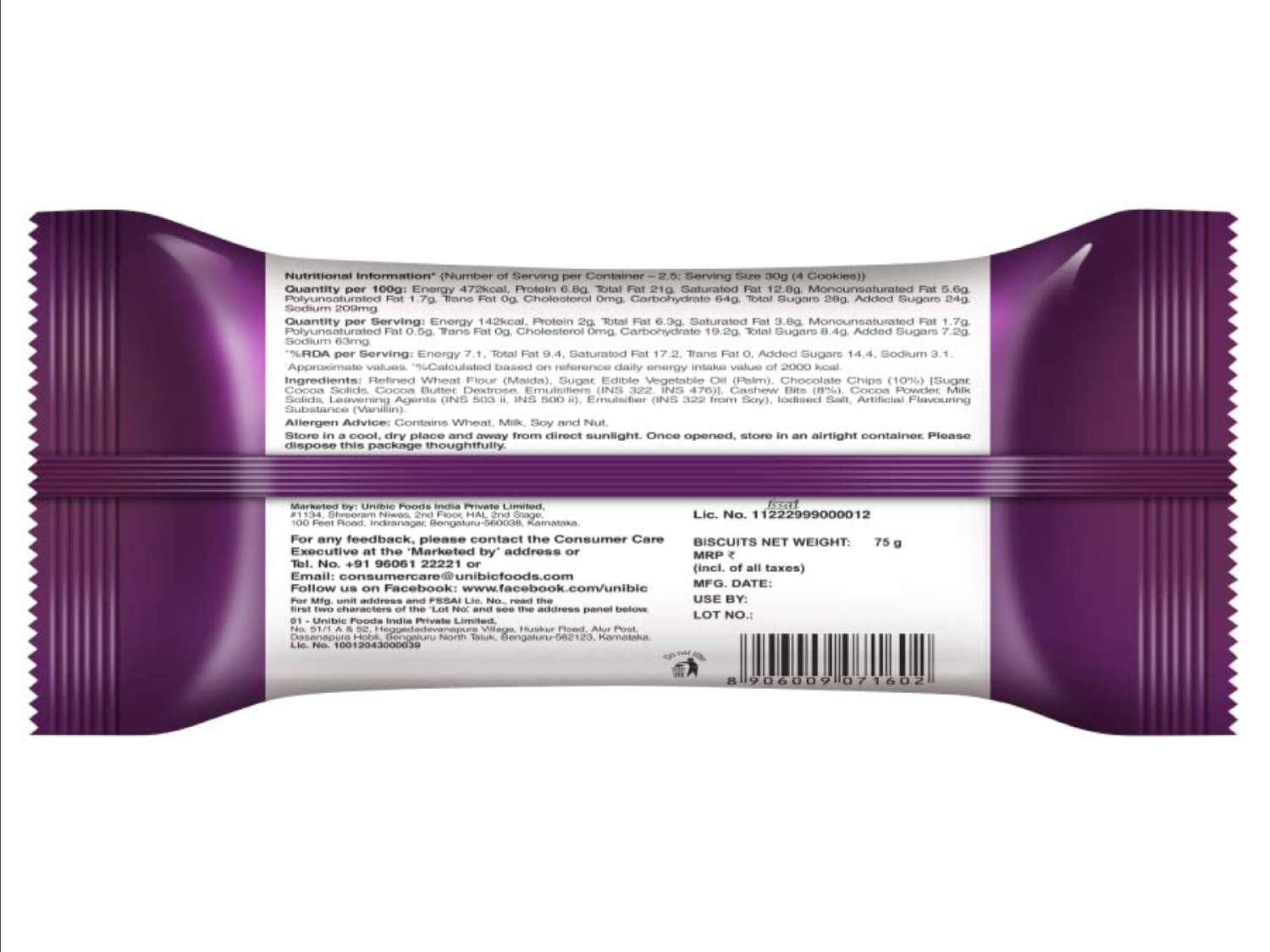 Unibic Choconut Cookies Tiffin Pack, Pk of 12 - Image 4