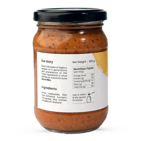 Amla Pickle - 300 grams - Image 3