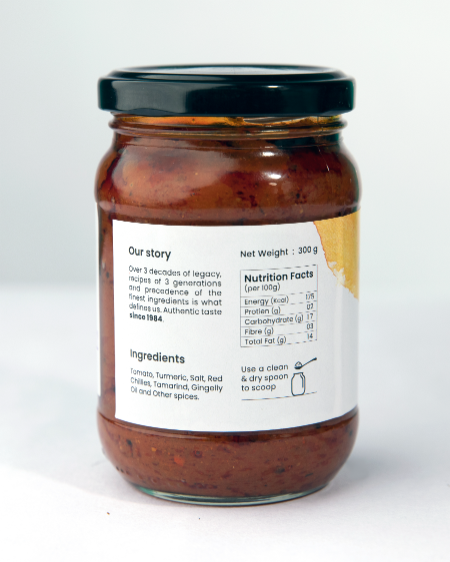 Tomato Pickle - 300 grams - Image 2