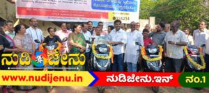 ANKOLA|ವಿಕಲಚೇತನರ ಶ್ರೇಯೋಭಿವೃದ್ಧಿಗೆ ನಮ್ಮ ಸರಕಾರ ಸದಾ ಸಿದ್ದ- ಸತೀಶ್ ಸೈಲ್