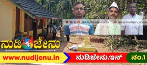 Ankola|ಶೂಟ್ ಮಾಡಿಕೊಂಡು ಔಷಧಿ ವಿತರಕನ ಆತ್ಮಹತ್ಯೆ ಪ್ರಕರಣ: ವಿಡಿಯೋ ವೈರಲ್ ಮಾಡಿದ್ದ ಮೂವರು ಆರೋಪಿಗಳ ಬಂಧನ!