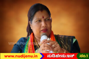 ಮಹಿಳಾ ಮಸೂದೆಗಾಗಿ ನಿರಂತರ ಹೋರಾಟ ನಡೆಸುತ್ತೇವೆ: ರೂಪಾಲಿ ನಾಯ್ಕ