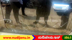 ನ್ಯಾಯಾಲಯದ ಆವರಣದಲ್ಲೇ ವಕೀಲೆಯ ಕಾರಿಗೆ ಹಾನಿ: ಜೀವಬೆದರಿಕೆ ಆತಂಕ- ಶಿರಸಿ ನ್ಯಾಯವಾದಿ ದೂರು!