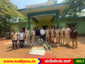 ಶಿರಸಿಯಲ್ಲಿ ಕಾಡುಕೋಣ ಬೇಟೆಗಾರರ ಬೃಹತ್ ಜಾಲ ಪತ್ತೆ: ಮಾಂಸ ಮಾರಾಟಕ್ಕಿಳಿದಿದ್ದ ಓರ್ವ ಅಂದರ್, 4 ಮಂದಿ ಎಸ್ಕೇಪ್!