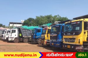 RTO Action | ಅಪಾಯಕಾರಿ ರೀತಿಯಲ್ಲಿ ಬೃಹತ್ ಕಲ್ಲು ಸಾಗಿಸುತ್ತಿದ್ದ 17 ಓವರ್ ಲೋಡ್ ಲಾರಿಗಳು ಆರ್.ಟಿ.ಓ ವಶಕ್ಕೆ