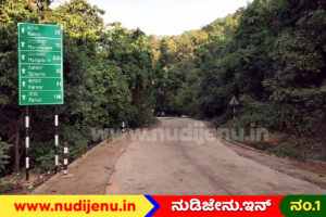 ದೇವಿಮನೆ ಘಟ್ಟದಲ್ಲಿ 407 ಗೂಡ್ಸ್ ವಾಹನ ಪಲ್ಟಿ: 15 ದಿನಗಳ ಕಾಲ ಸಾವು ಬದುಕಿನೊಂದಿಗೆ ಹೋರಾಡಿ ಕೊನೆಯುಸಿರೆಳೆದ ಯುವಕ!