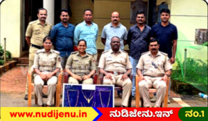 17 ಲಕ್ಷ ರೂ. ಮೌಲ್ಯದ ಚಿನ್ನಾಭರಣ ಕದ್ದಿದ್ದ ಖದೀಮರ ಹೆಡೆಮುರಿ ಕಟ್ಟಿದ ಹೊನ್ನಾವರ ಪೊಲೀಸರು