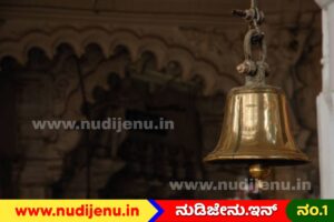 ದೇವಸ್ಥಾನಗಳ ಗಂಟೆಗಳ ಮೇಲೆ ಖದೀಮರ ಕಣ್ಣು! ಮೂರು ಕಡೆ ಲಕ್ಷಾಂತರ ಮೌಲ್ಯದ ಹಿತ್ತಾಳೆ ಗಂಟೆ, ದೀಪ ಕಳವು