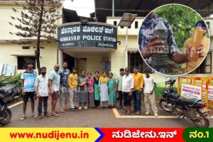 ಬಂಕ್‌ನಿಂದ ಬಾವಿ ನೀರಿಗೆ Petrol, Diesel ಕೊಡುಗೆ! ನೀರಿಗಾಗಿ ಪೊಲೀಸ್ ಠಾಣೆ ಮೆಟ್ಟಿಲೇರಿದ ಸಾರ್ವಜನಿಕರು