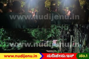 ಮೂಲಭೂತ ಸೌಕರ್ಯ ಕಾಣದ ಸ್ಮಶಾನ; ಮೊಬೈಲ್ ಟಾರ್ಚ್ ಬೆಳಕಲ್ಲೇ ಶವಸಂಸ್ಕಾರ ಮಾಡುವ ದುಸ್ಥಿತಿ!
