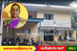 Hit & Runಗೆ ಮಹಿಳೆ ಬಲಿ; ಬಸ್‌ನಲ್ಲಿ ಪತಿಯ ತೊಡೆಯ ಮೇಲೆಯೇ ಪ್ರಾಣ ಬಿಟ್ಟ ಪತ್ನಿ!