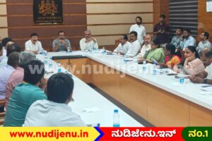 ಮಂಗನ ಕಾಯಿಲೆ ನಿಯಂತ್ರಣ ಕುರಿತು ಉನ್ನತ ಮಟ್ಟದ ಸಭೆ: ಶಾಸಕ ಭೀಮಣ್ಣ ನಾಯ್ಕ ಭಾಗಿ