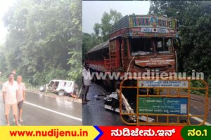 ಅರಬೈಲ್ ಘಟ್ಟದಲ್ಲಿ ತೂಫಾನ್ ವಾಹನ ಮತ್ತು ಲಾರಿ ನಡುವೆ ಭೀಕರ ಅಪಘಾತ; 6 ಜನರ ದುರ್ಮರಣ!