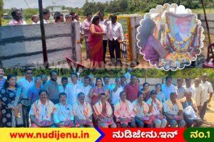 ಹುತಾತ್ಮ ಯೋಧ ವಿನೋದ ನಾಯ್ಕ ಪುಣ್ಯತಿಥಿ; ಸ್ಮಾರಕದ ಉದ್ಯಾನವನ ಉದ್ಘಾಟಿಸಿದ ರೂಪಾಲಿ ನಾಯ್ಕ