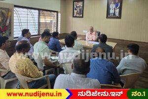 BSNL ನೆಟ್‌ವರ್ಕ್ ಸಮಸ್ಯೆ ತಕ್ಷಣವೇ ಸರಿಪಡಿಸಿ; ಅಧಿಕಾರಿಗಳಿಗೆ ಸಂಸದ ಕಾಗೇರಿ ಸೂಚನೆ