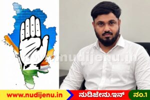 ಉತ್ತರಕನ್ನಡಕ್ಕೆ ಸಚಿವ ಸ್ಥಾನ ಕೈತಪ್ಪಿದ್ದಕ್ಕೆ ತೀವ್ರ ಅಸಮಾಧಾನ: ‘ಜಿಲ್ಲೆಯ ಜನರ ನಿರೀಕ್ಷೆಗೆ ಧಕ್ಕೆ’ ಎಂದ ಪ್ರಸಾದ ಗಾಂವಕರ್