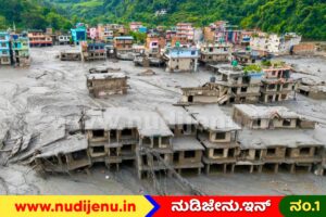 Nepal ಪ್ರವಾಹ | ಉತ್ತರ ಕನ್ನಡದ ಪ್ರವಾಸಿಗರು ನಾಪತ್ತೆಯಾಗಿದ್ದರೆ ಮಾಹಿತಿ ನೀಡಿ: ಜಿಲ್ಲಾಡಳಿತದ ಮನವಿ