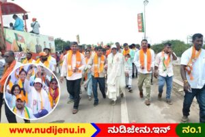 Ballari Chalo | ಕೇವಲ ಗ್ಯಾರಂಟಿ ಯೋಜನೆಗಳಿಂದ ಬದುಕು ಬದಲಾಗಲ್ಲ, ಮನೆಗೊಂದು ಉದ್ಯೋಗ ಕೊಡಿ: ರೂಪಾಲಿ ನಾಯ್ಕ್ ಆಕ್ರೋಶ