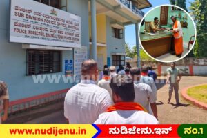 ಭಟ್ಕಳದಲ್ಲಿ ಗಣೇಶೋತ್ಸವ ಪೆಂಡಾಲ್ ಮೇಲೆ ಕಲ್ಲು ತೂರಾಟ: ಪೊಲೀಸರಿಗೆ ದೂರು