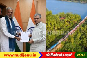 ಕೊಂಕಣ ರೈಲ್ವೆ ಅಭಿವೃದ್ಧಿಗೆ 7,760 ಕೋಟಿ ರೂ. ವಿಶೇಷ ಅನುದಾನ: ಸಂಸದ ಕಾಗೇರಿಯಿಂದ ಸಚಿವರಿಗೆ ನೂತನ ಬೇಡಿಕೆ ಸಲ್ಲಿಕೆ!
