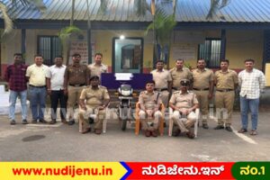 ಅಜ್ಜಿಯ ಕೊರಳಲ್ಲಿದ್ದ ಚಿನ್ನದ ಸರ ಸುಲಿಗೆ ಮಾಡಿದ್ದ ಈರ್ವರ ಬಂಧನ: 1.20 ಲಕ್ಷ ಮೌಲ್ಯದ ಆಭರಣ ವಶ!