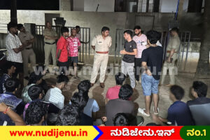 Karwar Hostel | ಮೂಲಭೂತ ಸೌಕರ್ಯಗಳ ಕೊರತೆ ಖಂಡಿಸಿ ವಿದ್ಯಾರ್ಥಿಗಳಿಂದ ಉಪವಾಸ!